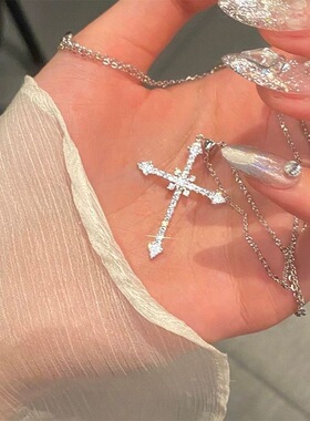 星芒十字架项链女潮酷辣妹轻奢小众高级质感个性百搭锁骨链