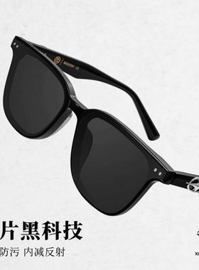 木九十新款偏光太阳镜眼镜女防紫外线男士墨镜防晒MJ101SK511