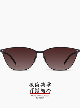木九十金属猫眼偏光潮流太阳镜