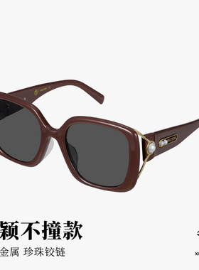 【新品】木九十眼镜潮流大框墨镜时尚防紫外线太阳镜MJ12SM1571