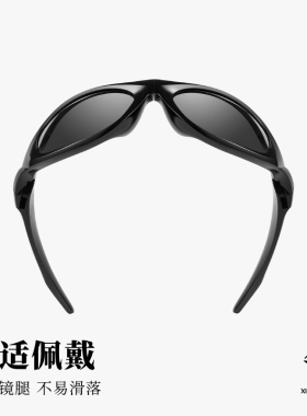 【新品】木九十太阳镜男女款先锋时尚高级感墨镜可折叠MJ12SM1548