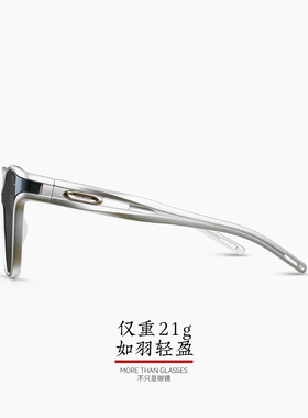 木九十轻便遮阳防晒运动太阳镜