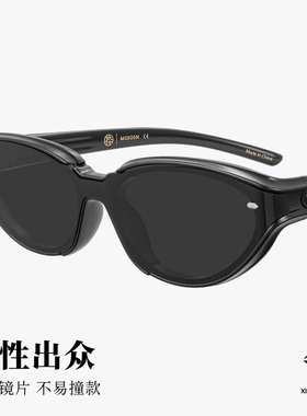 木九十时尚猫眼墨镜女2025新款太阳镜女防紫外线MJ12SM1524