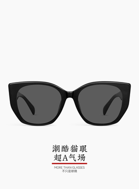 【猫猫镜】木九十潮流时尚偏光墨镜太阳眼镜时尚男女MJ12SM1601