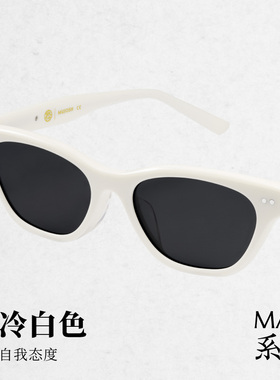 木九十上扬猫眼窄框墨镜