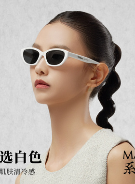 木九十新猫眼窄框墨镜
