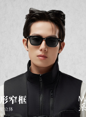 木九十新款小窄框墨镜