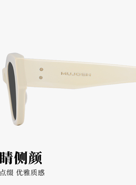 木九十防紫外线潮流猫眼太阳眼镜女时尚高级感百搭墨镜MJ102SK910