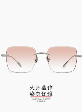 木九十无框蔡司轻钛牛角太阳镜