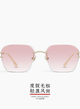 木九十无框太阳眼镜潮流时尚墨镜