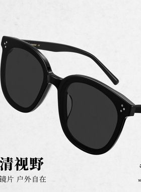 木九十新款大框墨镜百搭方圆框防紫外线偏光太阳镜MJ102SK597