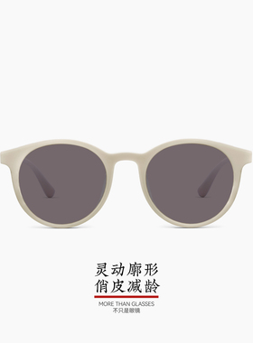 木九十复古圆框偏光防晒太阳镜