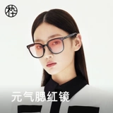 Деревянные девяносто складывающие солнцезащитные очки мужчины и женщины антигультравиолетовые круглые квадратные квадратные солнцезащитные солнцезащитные солнцезащитные очки MJ102SH705