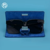 Синяя черная красная цепь, трендовые очки, небольшая сумка