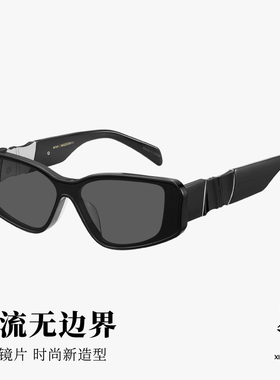 【新品】木九十潮流时尚太阳镜质感男女款蝶形窄框墨镜MJ12SM1501