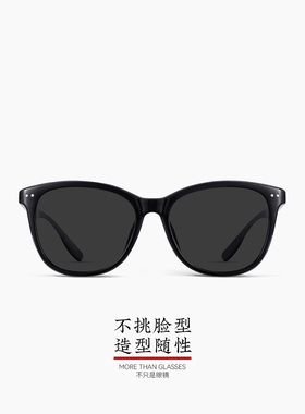 【AQUA26新品】木九十太阳镜方圆框超轻弹百搭大框墨镜MJ11SN1509