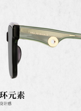 木九十潮酷方形窄框太阳镜