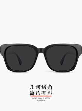 【26新品】木九十偏光墨镜百搭方框防晒紫外线太阳眼镜MJ12SN1527