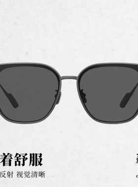 木九十新款高端太阳镜