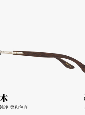 【大师藏作】木九十墨镜飞行员框潮流男高级感太阳眼镜MJ13SM1586