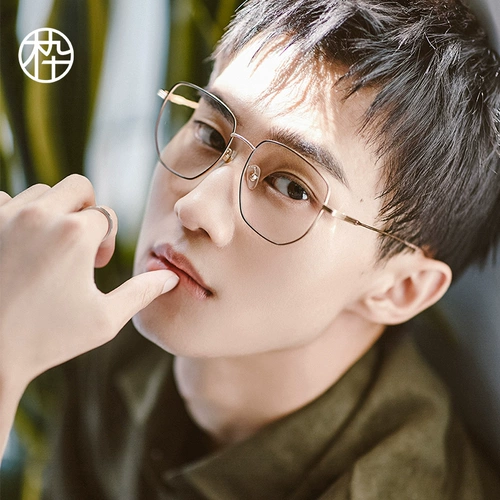 Деревянные 90 новых металлических миопийских стаканов нерегулярной коробки против легкого зеркала MJ101FF411