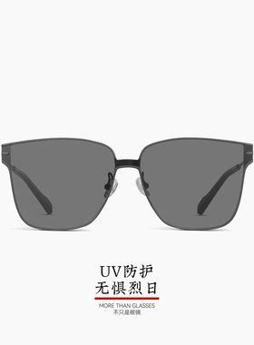 木九十2023年新款墨镜太阳镜