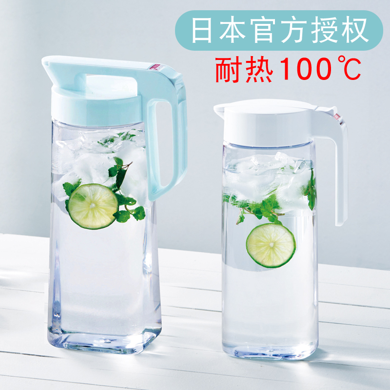 日本ASVEL塑料冷水壺密封涼水壺果汁壺茶壺大容量耐熱100℃商家用