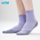 ຖົງຕີນແລ່ນດ້ວຍຂົນ UTO Merino ສໍາລັບທຸກລະດູການ