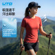 UTO ເສື້ອຢືດແຂນສັ້ນລະດູຮ້ອນ ແຫ້ງໄວທຸກພື້ນທີ່ ລະບາຍອາກາດໄດ້ດີ