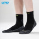 ຖົງຕີນແລ່ນດ້ວຍຂົນ UTO Merino ສໍາລັບທຸກລະດູການ