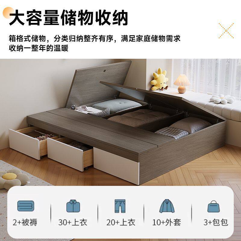 榻榻米床小户型无床头床抽屉式双人床家用收纳储物床可定制实木床