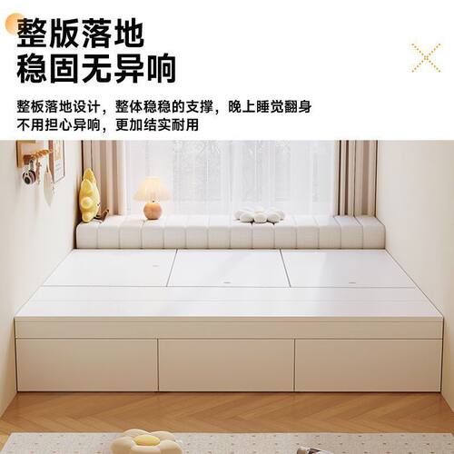 榻榻米床小户型无床头床抽屉式双人床家用收纳储物床可定制实木床 - 图1