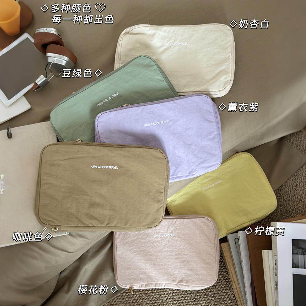 旅行衣物收纳袋双层可压缩便携旅游衣服行李箱分装袋整理包收纳包,淘宝优惠券,粉丝福利购,淘宝优惠卷