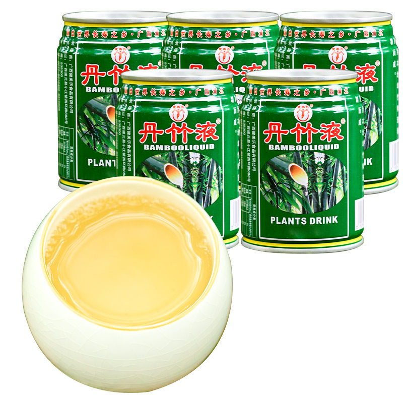 丹竹液5瓶可选广西浦北特产 植物饮料鲜竹水竹汁竹水即饮饮料,淘宝优惠券,粉丝福利购,淘宝优惠卷