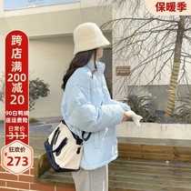 Blue short Down Jacket Clothing Woman 2023 Winter new small Han version Fashion 90 white duck suede Collar Bread