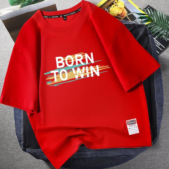 纯棉短袖T恤男夏季潮流打底衫加肥加大码宽松内搭纯色半袖体恤潮