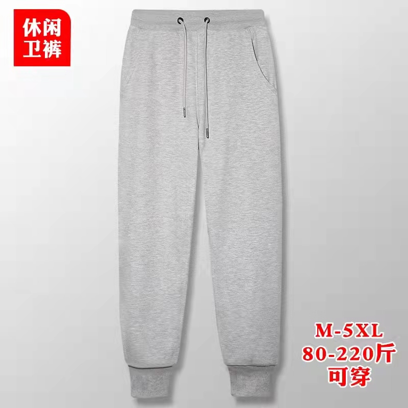 卫裤男纯棉秋冬季2022新款宽松休闲裤子男束脚裤针织男士运动长裤 - 图2