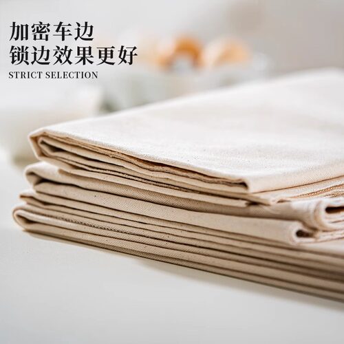 面包发酵布恰巴塔法棍欧包面团卢卡斯烘焙布加厚食品级纯棉醒发布 - 图3