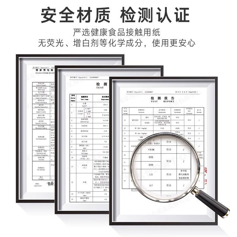 空气炸锅专用纸硅油纸三明治包装吸油纸食物家用烘焙锡纸垫烹调.,淘宝优惠券,粉丝福利购,淘宝优惠卷