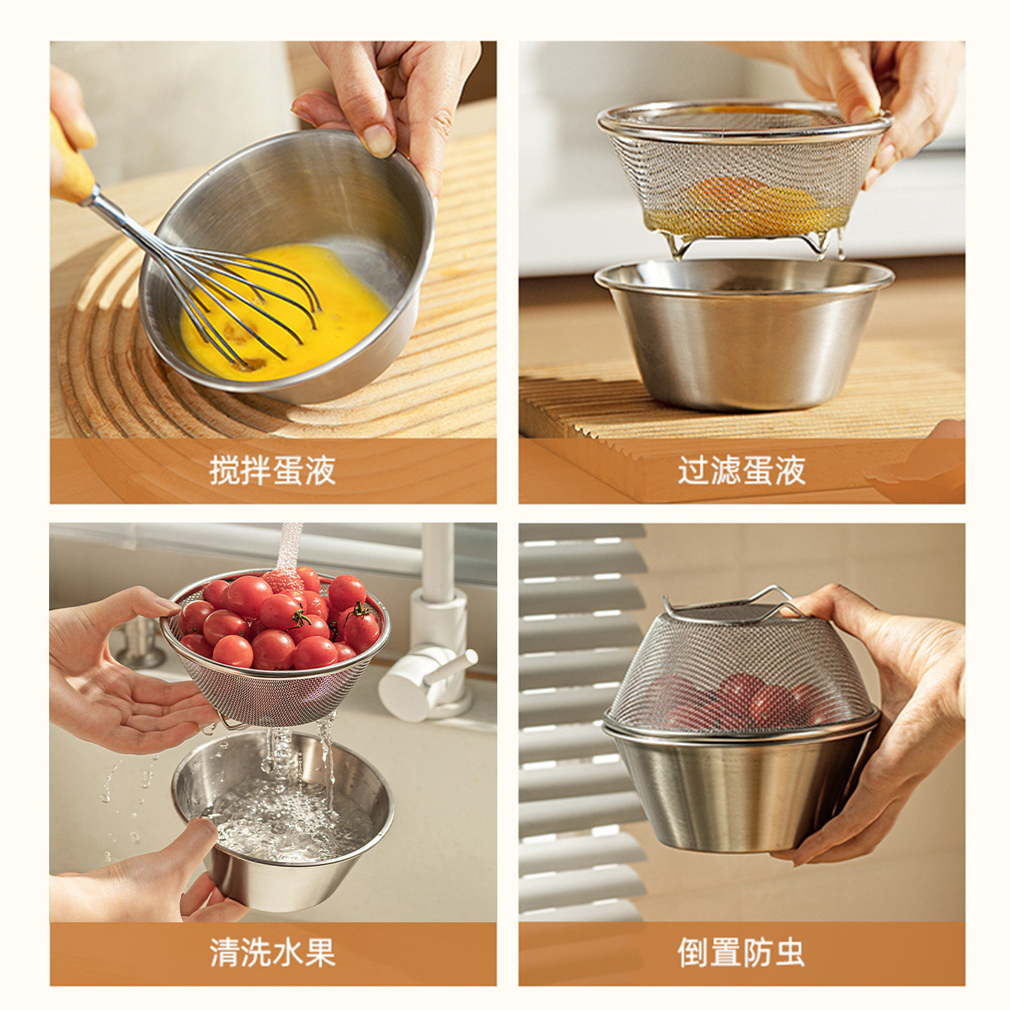 德国304不锈钢迷你沥水篮水果盘淘米神器洗菜盆水果滤水篮备菜盘,淘宝优惠券,粉丝福利购,淘宝优惠卷