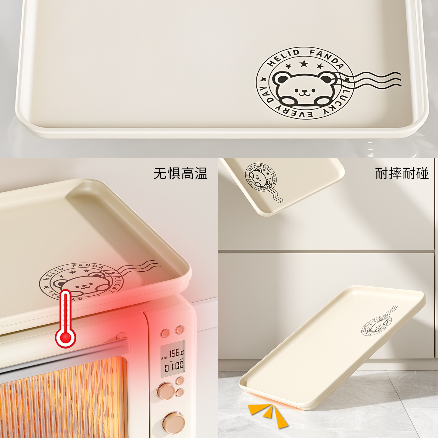 Madors厨房置物架家用微波炉上方隔热托盘台面多功能电器收纳架子