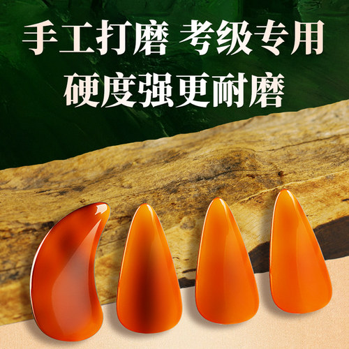 唐音古筝指甲玳瑁色专业甲片儿童成人专用义甲牛骨演奏级指甲板 - 图1