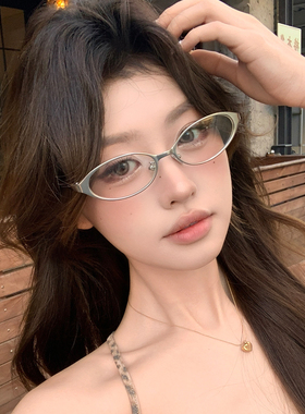 辣妹猫眼小框金属墨镜高级感y2k