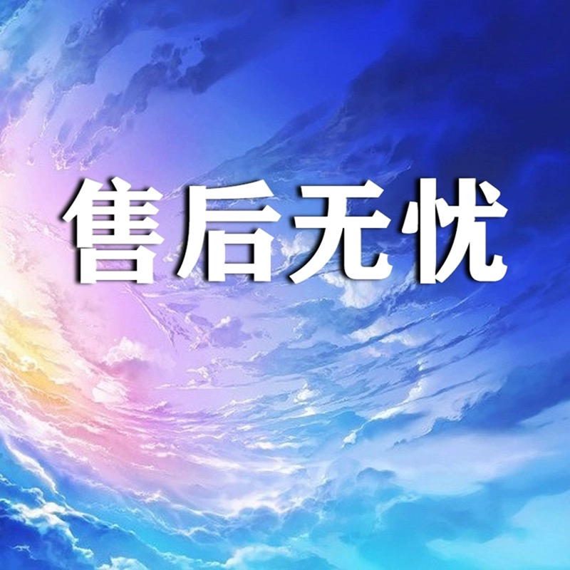 绝地求生科技透瞄枪火裁决OUTLAWED辅助科技