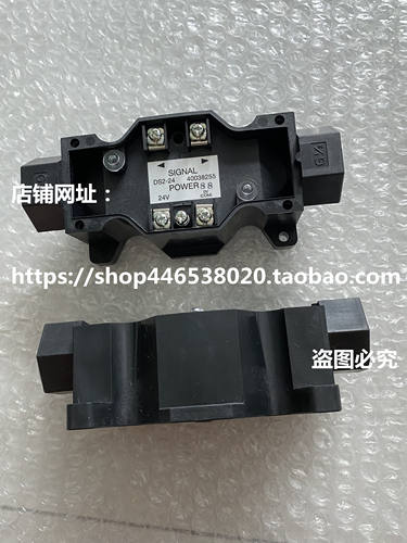 DS2-24 40038255日本东京计器TOKYO KEIKI电磁阀接线盒 - 图0