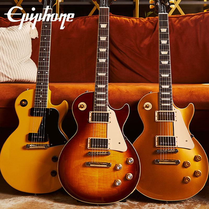 聆悦乐器专营店Epiphone易普锋Les Paul电吉他 Standard 50s/60s Modern吉他套装0