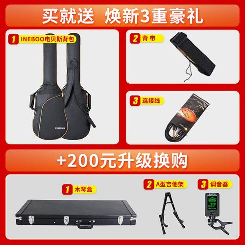 YAMAHA雅马哈贝斯TRBX174/304四弦305初学者五弦BASS被主动电贝司 - 图0