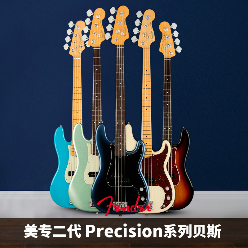 聆悦乐器专营店fender/芬达美芬美专2代电贝司019-3932美产专业二代P型朋克贝斯0
