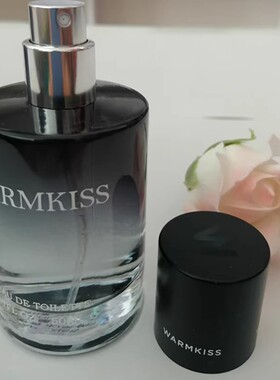 WARMKISS摩登先生香水50ml具有浓郁的香气男士