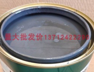 促电视塔牌酯胶磁漆18kg金属防锈漆工业机械油漆涂料防腐树脂漆库 - 图2